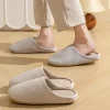 pantoufles japonaises silencieuses pour hommes et femmes, pantoufles chaudes en coton, fond souple, antidérapantes, chaussures d'hiver pour couples, nouvelle collection automne