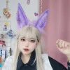 oreilles de bête en peluche violette, cerceaux de cheveux, accessoire d'exposition de cosplay, accessoires de costume de fête, 3 couleurs, destruction god beast