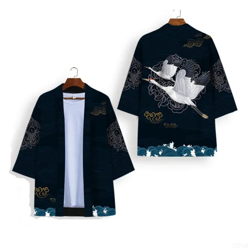 kimono unisexe noir et blanc, cosplay samouraï, hauts tendance, cardigan décontracté, costume yukata, streetwear japonais, vêtements traditionnels kimono unisexe noir et blanc, cosplay samouraï, hauts tendance, cardigan décontracté, costume yukata, streetwear japonais, vêtements traditionnels