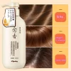 ensemble de shampoing et de conditionneur japonais et de lavage pour le corps, parfum aux acides aminés, shampooing de soirée japonais, optique, cheveux lisses, 3 paquets
