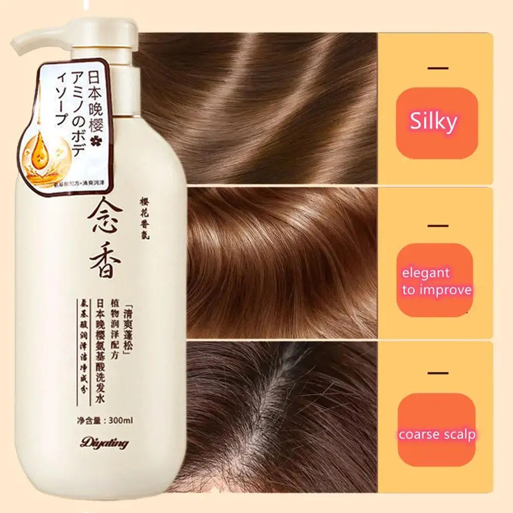 ensemble de shampoing et de conditionneur japonais et de lavage pour le corps, parfum aux acides aminés, shampooing de soirée japonais, optique, cheveux lisses, 3 paquets ensemble de shampoing et de conditionneur japonais et de lavage pour le corps, parfum aux acides aminés, shampooing de soirée japonais, optique, cheveux lisses, 3 paquets