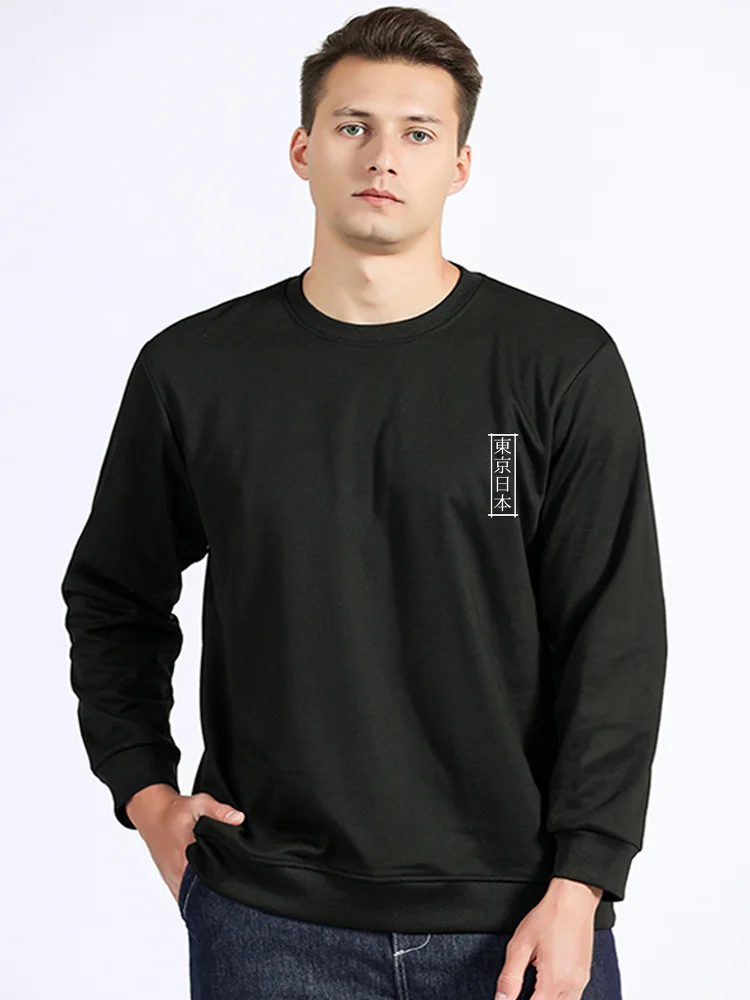 sweat à capuche dragon imprimé au dos japonais pour hommes, col rond, culture cool, fleurs de cerisier, gang unisexe, pull en coton, cadeau sweat à capuche dragon imprimé au dos japonais pour hommes, col rond, culture cool, fleurs de cerisier, gang unisexe, pull en coton, cadeau