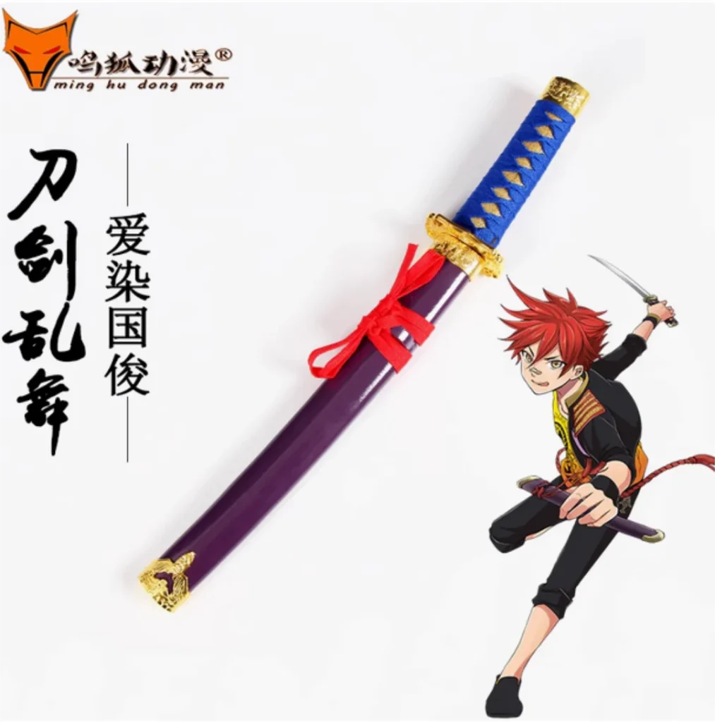 Aizen Kunitoshi Katana Wakizashi Tanto – épée peinte en bois massif, lame adaptée à l’entraînement, accessoires d’armes de Cosplay non tranchants, 53cm Aizen Kunitoshi Katana Wakizashi Tanto – épée peinte en bois massif, lame adaptée à l’entraînement, accessoires d’armes de Cosplay non tranchants, 53cm
