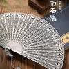 ventilateur de gufeng chinois en acier inoxydable, évidé, portable, auto défense, kung fu, ventilateur pliant en fer, chapelle tai, métal, nouveau
