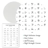 hiragana et katakana graphique art noir blanc alphabet japonais affiche japon photo toile peinture et impression pour chambre décor à la maison