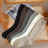 chaussettes tricotées à volants japonais pour femmes et filles, bas à la mode, style jk, tube long, doux, absorbant la sueur, respirantes, aux genoux