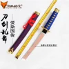 aizen kunitoshi katana wakizashi tanto – épée peinte en bois massif, lame adaptée à l'entraînement, accessoires d'armes de cosplay non tranchants, 53cm