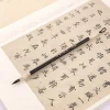 pinceau de calligraphie traditionnelle chinoise, aquarelle à l'huile, poils de loup, écritures, peinture à l'huile sur bois, pinceau d'art