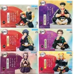 Demon Slayer: Kimetsu No Yaiba figurine Chokonose Premium Rengoku Kyoujurou Kamado Tanjirou Tomioka Giyuu Uzui Tengen modèle de figurine Demon Slayer: Kimetsu No Yaiba figurine Chokonose Premium Rengoku Kyoujurou Kamado Tanjirou Tomioka Giyuu Uzui Tengen modèle de figurine