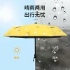 pokemon pikachu parapluie automatique pliant soleil pluie ou briller double usage parapluie hommes femmes parasol protection solaire protection uv