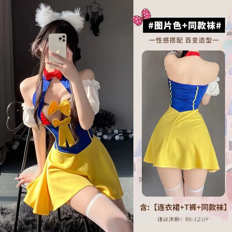 Kawaii Cosplay Lolita Maid fur s Outfit for Women, Cute Sexy Uniform fur s, Bowvétérans t Costumes, Kawaii Club Costume, 7.0 Kawaii Cosplay Lolita Maid fur s Outfit for Women, Cute Sexy Uniform fur s, Bowvétérans t Costumes, Kawaii Club Costume, 7.0