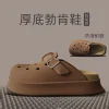 sandales d'été pour femmes, pantoufles de nuage légères à plateforme classique, pour l'intérieur et l'extérieur, loisirs en plein air, plage, jardin, nouvelle collection 2025