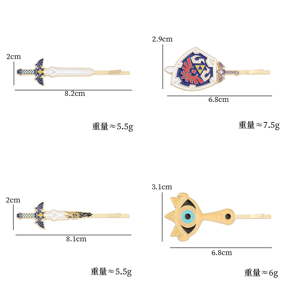 la légende des pinces à cheveux bouclier hylian sheikah maître épée barrettes dessin animé chapeaux accessoires de cheveux pour les fans cadeaux la légende des pinces à cheveux bouclier hylian sheikah maître épée barrettes dessin animé chapeaux accessoires de cheveux pour les fans cadeaux