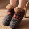 chaussettes de sol chaudes pour hommes et femmes, chaussettes de neige, tapis de sommeil, pantoufles, chaussettes de yoga antidérapantes, automne et hiver, 2024