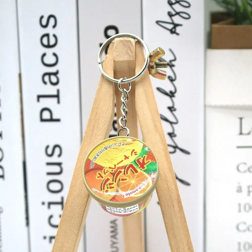 porte clés miniature japonais drôle, décor de sac à dos créatif, pendentif de pincement à rebond lent, nouveauté, jeu de nourriture, pudding à presser porte clés miniature japonais drôle, décor de sac à dos créatif, pendentif de pincement à rebond lent, nouveauté, jeu de nourriture, pudding à presser