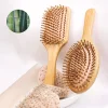 Brosse à cheveux en bois de bambou, peigne de Massage, masseur du cuir chevelu pour la croissance des cheveux, brosse à lisser antistatique, brosse à barbe douce en hêtre pour bébé