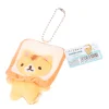 porte clés japonais populaire, mignon, pain jaune, chat, toast, pendentif en peluche, 1 pièce