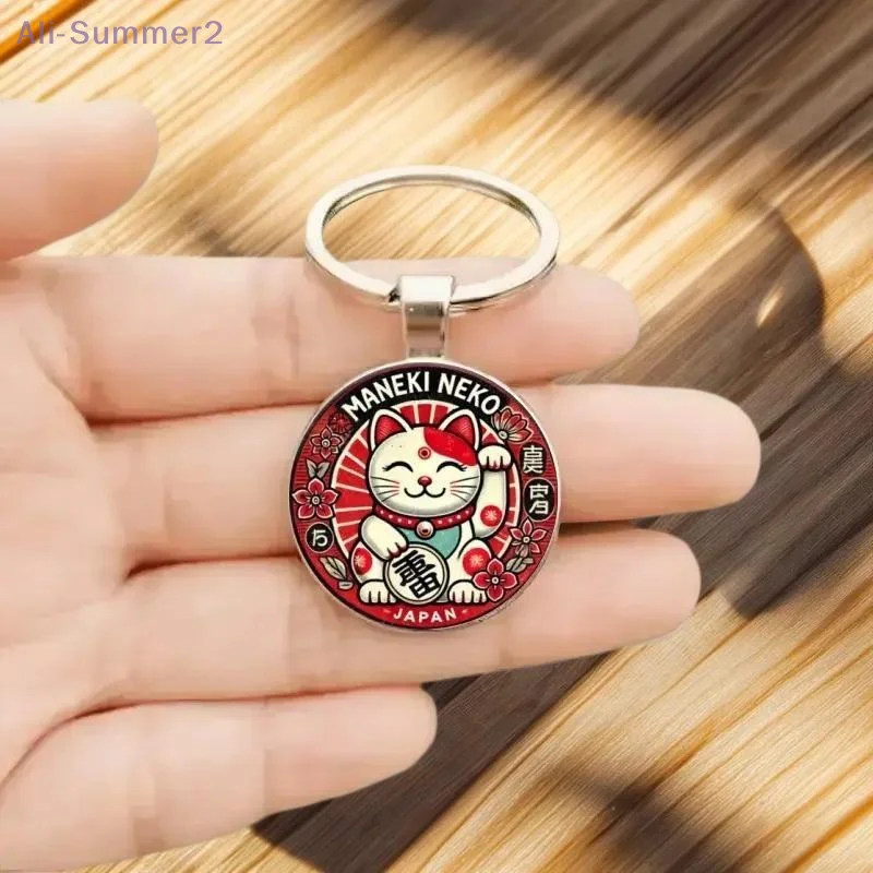 {summer2} porte clés chat serendipity japonais : 1/3/5 pièces maneki neko en alliage de zinc pour clés de voiture, décoration de sac, cadeau. {summer2} porte clés chat serendipity japonais : 1/3/5 pièces maneki neko en alliage de zinc pour clés de voiture, décoration de sac, cadeau.