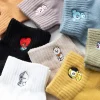 Drôle coréen dessin animé Animal imprimé Chaussettes Kawaii mignon Meias Divertidas femmes Femme Calcetines Skarpetki Femme Chaussettes Drôle coréen dessin animé Animal imprimé Chaussettes Kawaii mignon Meias Divertidas femmes Femme Calcetines Skarpetki Femme Chaussettes