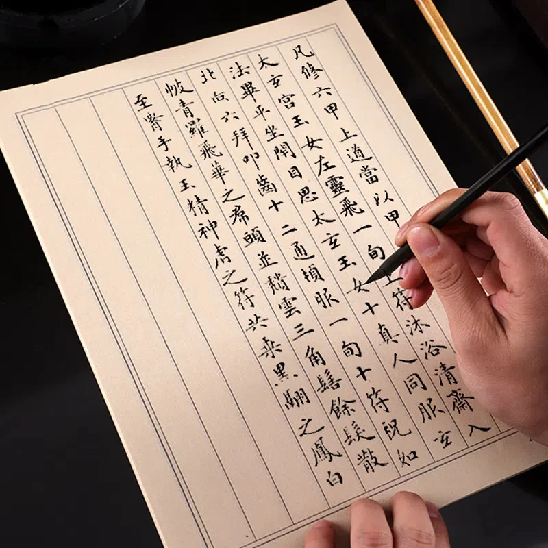 pinceau en papier xuan pour l'écriture antique, papier de riz à moitié mûr, petite jetée régulière, calligraphie de style chinois, pratique nous mêmes pinceau en papier xuan pour l'écriture antique, papier de riz à moitié mûr, petite jetée régulière, calligraphie de style chinois, pratique nous mêmes