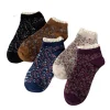 chaussettes japonaises en dentelle pour filles, socquettes rétro florales pour femmes, style coréen, nouvelle collection