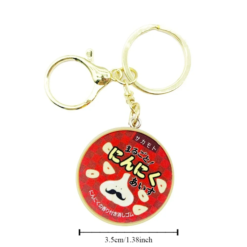porte clés miniature japonais drôle, décor de sac à dos créatif, pendentif de pincement à rebond lent, nouveauté, jeu de nourriture, pudding à presser porte clés miniature japonais drôle, décor de sac à dos créatif, pendentif de pincement à rebond lent, nouveauté, jeu de nourriture, pudding à presser