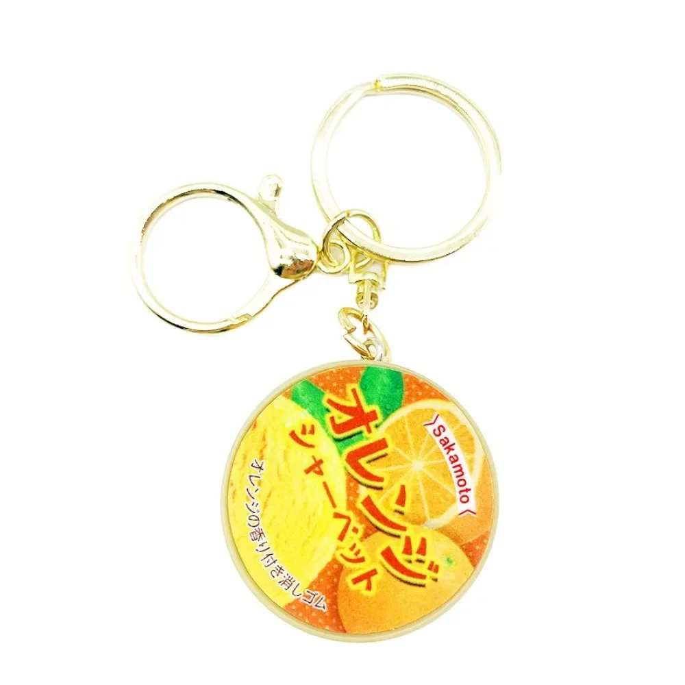 porte clés miniature japonais drôle, décor de sac à dos créatif, pendentif de pincement à rebond lent, nouveauté, jeu de nourriture, pudding à presser porte clés miniature japonais drôle, décor de sac à dos créatif, pendentif de pincement à rebond lent, nouveauté, jeu de nourriture, pudding à presser