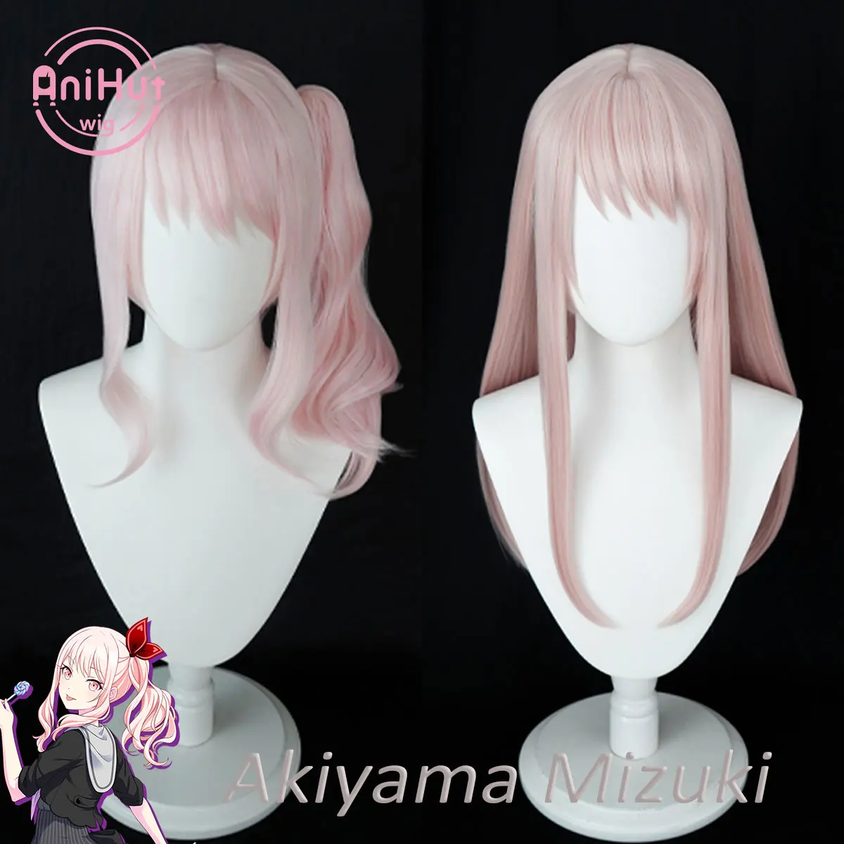 【AniHut】Akiyama Mizuki rose Cosplay perruque deux ver projet SEKAI scène colorée! Cheveux synthétiques bouclés résistants à la chaleur Akiyama Mizuki 【AniHut】Akiyama Mizuki rose Cosplay perruque deux ver projet SEKAI scène colorée! Cheveux synthétiques bouclés résistants à la chaleur Akiyama Mizuki