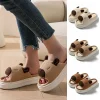 Pantoufles antidérapantes Capybara de dessin animé, chaussures de maison, pantoufles en lin Capybara, semelle épaisse Kawaii, diapositives en lin pour femmes