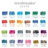 pilot original japon iroshizuku bokusui encre coloriage fournitures d'encre fournitures couleur naturelle 50ml 24 couleurs
