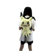 TAKARA TOMY-Sac à Dos Pokémon Mimikyu, Cartable d’Extérieur, Dessin Animé Amusant, Cadeau pour Étudiant, Nouvelle Collection TAKARA TOMY-Sac à Dos Pokémon Mimikyu, Cartable d’Extérieur, Dessin Animé Amusant, Cadeau pour Étudiant, Nouvelle Collection