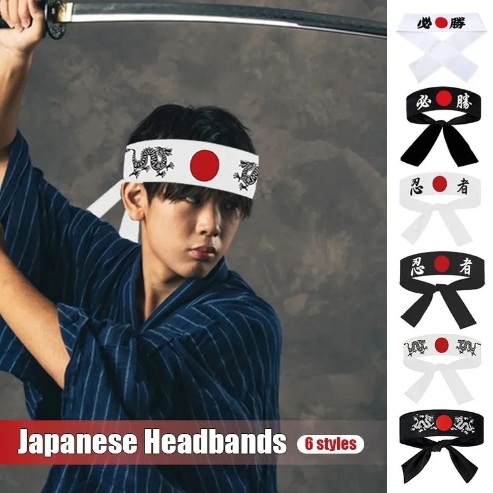 Bandeau Hachimaki multi-usages, hygroscopique, respirant, pour Chef de Sushi, accessoires de Costume, bandeau japonais Bandeau Hachimaki multi-usages, hygroscopique, respirant, pour Chef de Sushi, accessoires de Costume, bandeau japonais