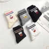 Chaussettes de créateurs Style coréen dessin animé mignon expression ludique chaussettes femmes à la mode japonais pur coton amusant original mi-mollet chaussettes Chaussettes de créateurs Style coréen dessin animé mignon expression ludique chaussettes femmes à la mode japonais pur coton amusant original mi-mollet chaussettes