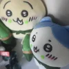 chiikawa usagi hachiwara kyoto matcha poupée en peluche mignon porte clés pendentif peluche pour enfants collectionneurs bureau décoration cadeau