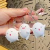 Porte-clés en peluche Anime japonais, How Do You Live, Walawala mignon, sac d&rsquo;école, petit pendentif, accessoires de dessin animé, beurre, cadeau d&rsquo;anniversaire
