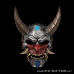 Masque de Cosplay de Tatouage Mécanique Prajna Japonais, Casque Effrayant Décoratif de Collection d’Halloween Masque de Cosplay de Tatouage Mécanique Prajna Japonais, Casque Effrayant Décoratif de Collection d’Halloween