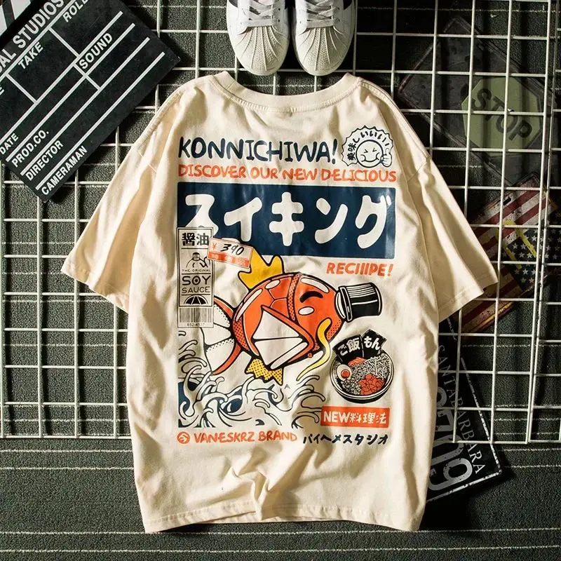 Vêtements d’été Harajuku Style japonais T-shirt à manches courtes hommes marée marque rue lâche Couple hauts vêtements femmes vêtements Vêtements d’été Harajuku Style japonais T-shirt à manches courtes hommes marée marque rue lâche Couple hauts vêtements femmes vêtements