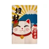 rideau de vestiaire de style japonais, cloison de confidentialité, rideaux de porte, entrée de cuisine, demi rideau suspendu en lin noren