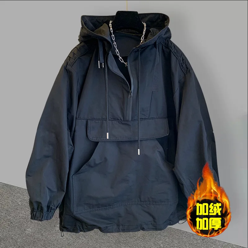 veste à capuche à manches longues pour hommes, manteau décontracté, grande poche, vêtements hip hop, sourire, patchwork, adt veste à capuche à manches longues pour hommes, manteau décontracté, grande poche, vêtements hip hop, sourire, patchwork, adt