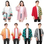 2025 Halloween Femmes/hommes été décontracté Cool Streetwear démon Slayer Kimetsu no Yaiba imprimer japonais Anime Kimono