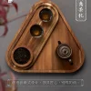 plateau de vaisselle en bois japonais, plateau de collation de vin de fruits, ménage créatif