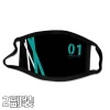 hatsune miku 01 masque facial en coton masques réutilisables pour adultes mode fans de miku décoration faciale homme femmes anime comic con chanteur virtuel