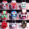 masque d'opéra de pékin, fournitures de fête, masque pour les yeux, accessoires de bal, artisanat traditionnel, théâtral, culturel, décoratif, couverture faciale