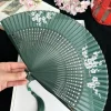 ventilateur antique rétro portable vert pour femme, hanfu cheongsam, petit, pliant, brevclassique, chinois
