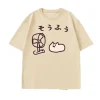 Cool Style japonais Fan chat T-shirt femmes drôle à manches courtes T-shirt graphique t-shirts été Streetwear imprimé t-shirts Cool Style japonais Fan chat T-shirt femmes drôle à manches courtes T-shirt graphique t-shirts été Streetwear imprimé t-shirts