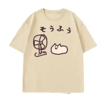 Cool Style japonais Fan chat T-shirt femmes drôle à manches courtes T-shirt graphique t-shirts été Streetwear imprimé t-shirts Cool Style japonais Fan chat T-shirt femmes drôle à manches courtes T-shirt graphique t-shirts été Streetwear imprimé t-shirts