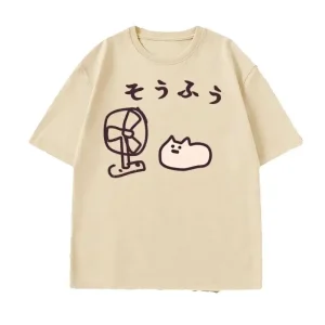 Cool Style japonais Fan chat T-shirt femmes drôle à manches courtes T-shirt graphique t-shirts été Streetwear imprimé t-shirts Cool Style japonais Fan chat T-shirt femmes drôle à manches courtes T-shirt graphique t-shirts été Streetwear imprimé t-shirts