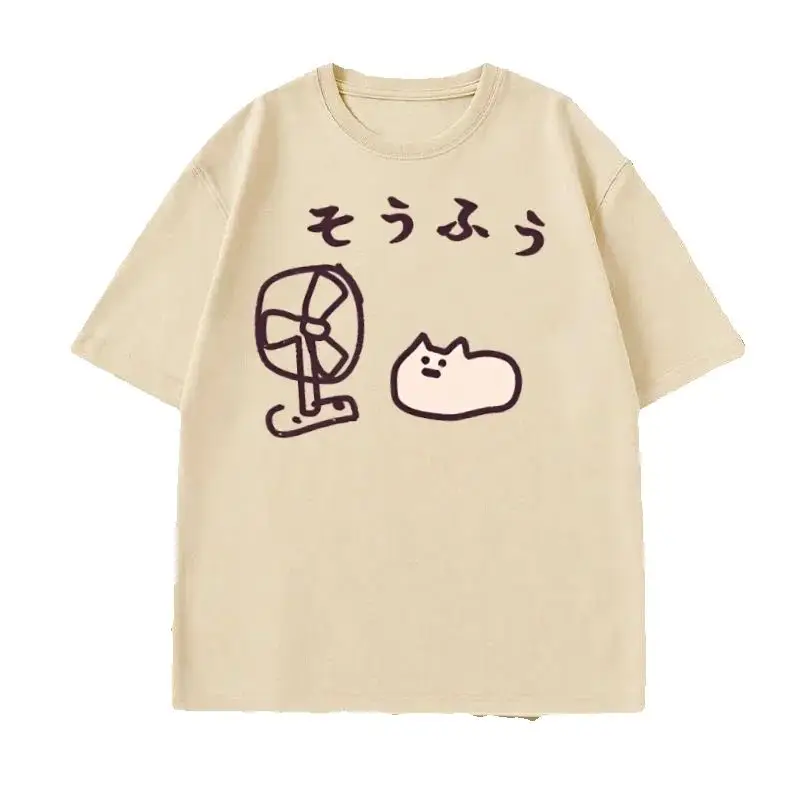 Cool Style japonais Fan chat T-shirt femmes drôle à manches courtes T-shirt graphique t-shirts été Streetwear imprimé t-shirts Cool Style japonais Fan chat T-shirt femmes drôle à manches courtes T-shirt graphique t-shirts été Streetwear imprimé t-shirts