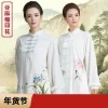 uniforme de chapelle tai en coton et lin pour femmes, tenue d'entraînement ba duan jin de marque haut de gamme, vêtements de chapelle tai blancs, nouveau style 2025