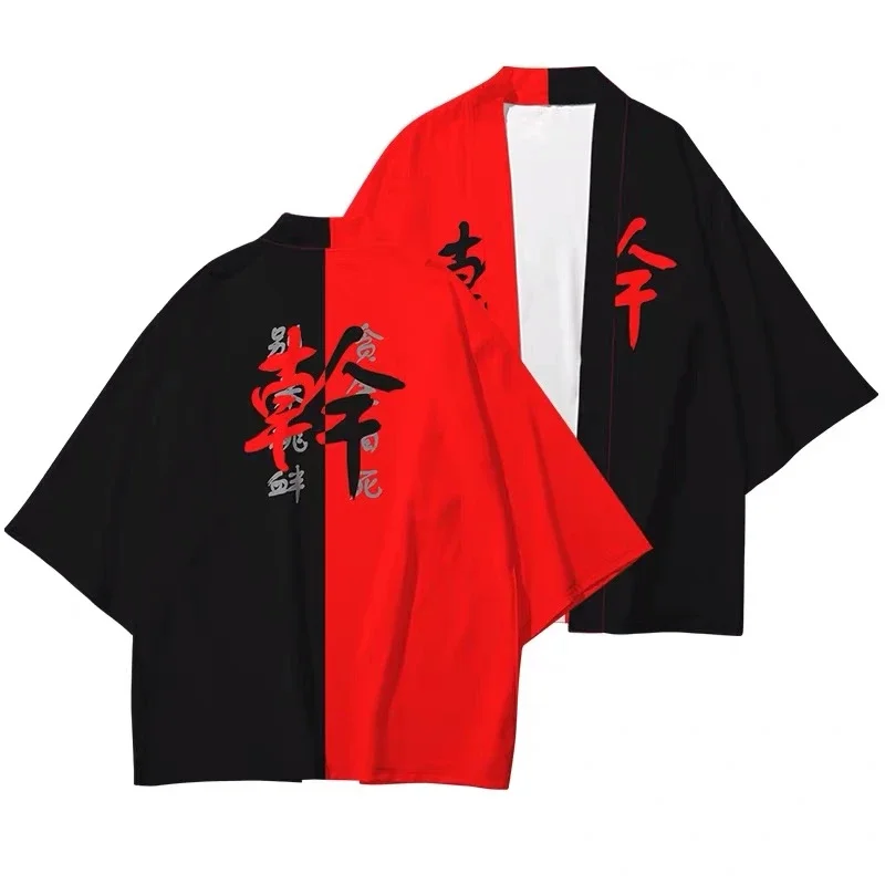 chinois taoïste prêtre kanji imprimé kimono 3d imprimé japonais traditionnel drôle yukata femmes hommes été à la mode cardigan haori chinois taoïste prêtre kanji imprimé kimono 3d imprimé japonais traditionnel drôle yukata femmes hommes été à la mode cardigan haori